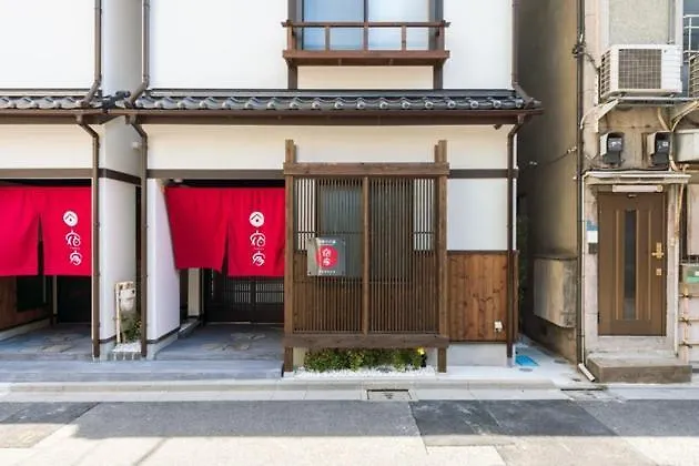 펜션 Yadoya Asakusa Sennosato / Vacation Stay 46671 도쿄 일본