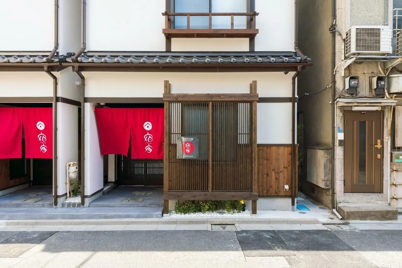 Yadoya Asakusa Sennosato / Vacation Stay 46671 도쿄 일본